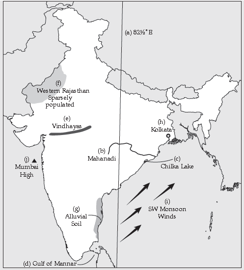 Location Extent And Physical Features Previous Year Questions ICSE Class 10 Geography