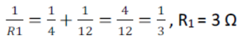 Numerical Problems and Notes Current Electricity ICSE Class 10 Physics