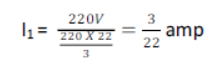 Numerical Problems and Notes Current Electricity ICSE Class 10 Physics