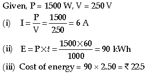 Previous Year Questions ICSE Class 10 Physics Current Electricity