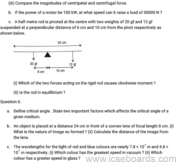 Sample Paper ICSE Class 10 Physics Set E