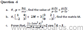 Sample Paper ICSE Class 10 Mathematics Set A