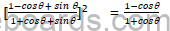 Sample Paper ICSE Class 10 Mathematics Set D