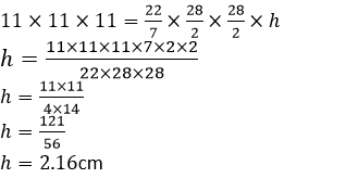 Selina ICSE Class 10 Maths Solutions Chapter 20 Cylinder Cone And Sphere Surface Area Volume