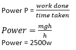 Selina ICSE Class 10 Physics Solutions Chapter 2 Work Force And Energy